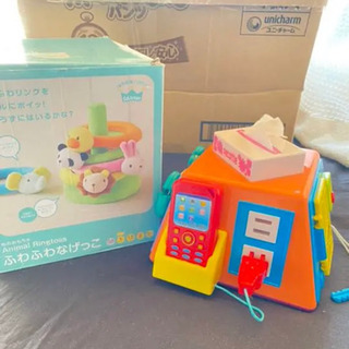 最終価格★エドインターわなげ　指先知育BOX セット