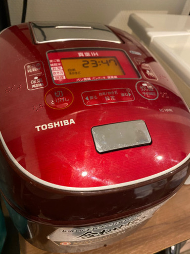 値下げしました！【急募】東芝　真空IH炊飯器　rc10vrl