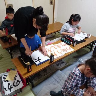 つつい書き方教室の画像
