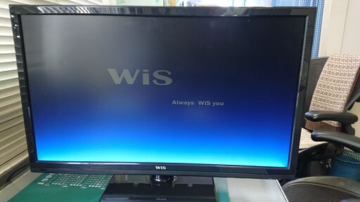 WIS 24型DVDプレイヤー内蔵テレビTLD-24HDVR