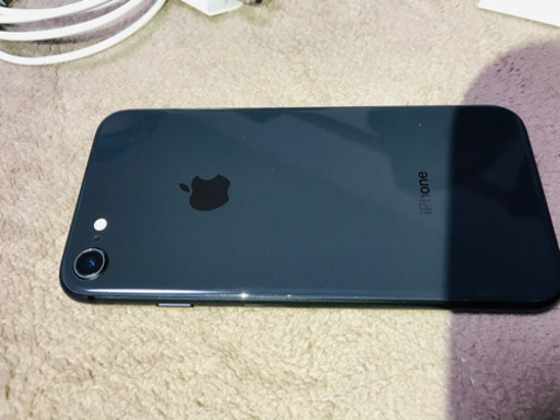 iPhone 8 ? 256GB block 