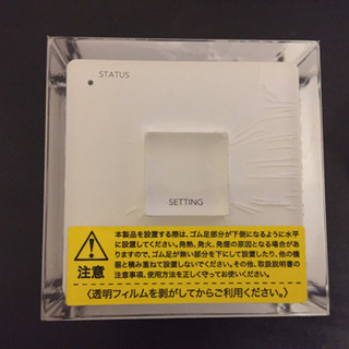 au HOME SPOT CUBE /wifi ルーターの画像