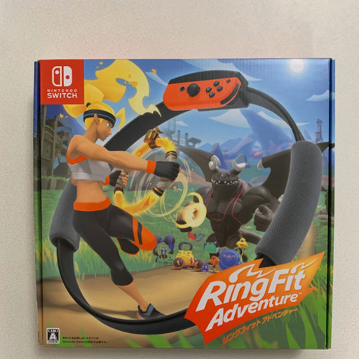 リングフィットアドベンチャー　新品未開封