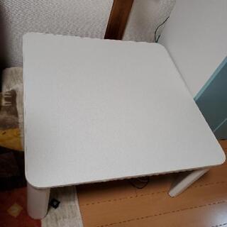 【商談中】ニトリ こたつ 無料　1/21まで