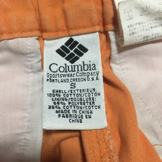 ガッチャ　コロンビアの画像