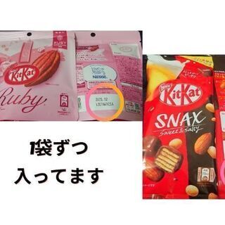 詰合せ4人家族にピッタリ！自販機限定商品 三ツ矢サイダーゼリー入【全部で26点】の画像