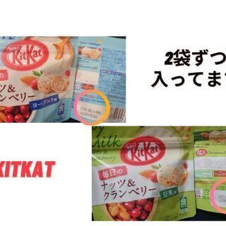 詰合せ4人家族にピッタリ！自販機限定商品 三ツ矢サイダーゼリー入【全部で26点】の画像