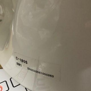LIXIL トイレ(便器・手洗い付きタンク・暖房便座)新品未使用の画像