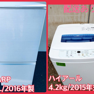 美品☆ マーレット トゥモローランドBYWARD ワンピース