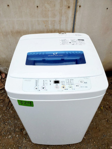 ！！高年式！！家電セット★冷蔵庫/洗濯機✨✨  