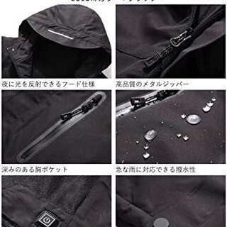電熱ジャケット★特大サイズ３ＸＬ（５Ｌ相当）の画像