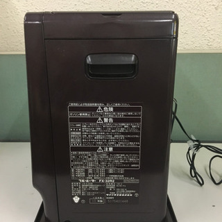ダイニチ DAINICHI FX-32R2-T [石油ファンヒーター ロイヤルブラウン 木造9畳、コンクリート12畳まで]の画像