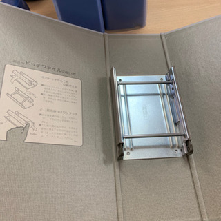 中古ファイルの画像