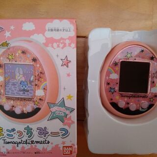 たまごっちみーつ