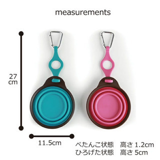 【Popware ライトハウス】ボトルホルダー付　ぺたんこボウル S　ピンクの画像