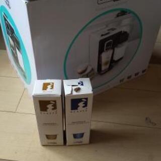 新古品 カフェタリーの画像