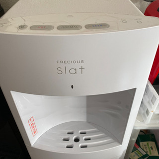 フレシャス ウォーターサーバー