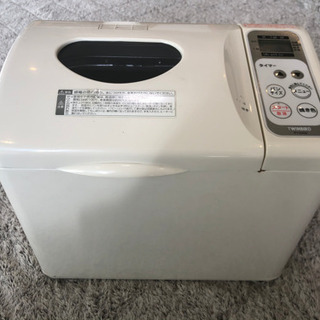 ツインバード　ホームベーカリー