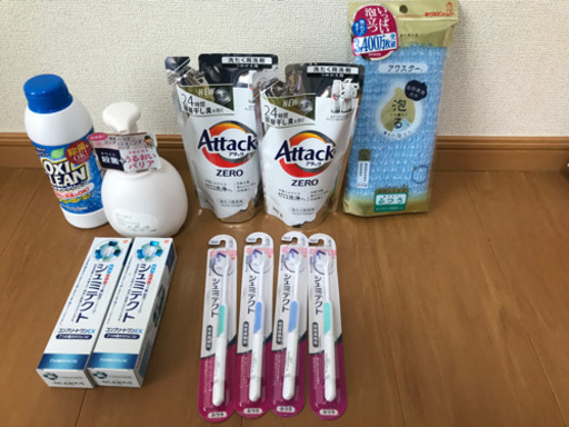 日用品、雑貨
