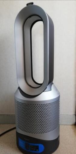 【ウイルス対策】ダイソン Dyson Pure Hot+Cool Link HP03 IS 空気清浄機能付ファンヒーター 空気清浄機 扇風機 アイアン/シルバー\n\nDyson Pure Hot+Cool Link HP03IS 2017年モデル\n【11/24まで】\n