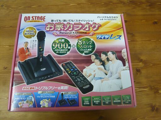 パーソナルカラオケ オンステージ ワイヤレス マイク1本 PK-NE02W(H)