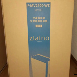 ジアイーノPanasonic F-MV2100-WZの画像
