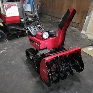 ホンダHS 1180Zガソリン11馬力電動油圧上下ローリング