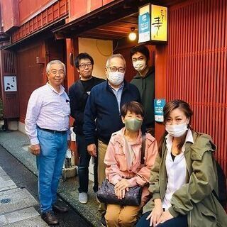 ◇経験者◇「僕、定時で帰りたいです」が叶う会社！有給消化率が高い...