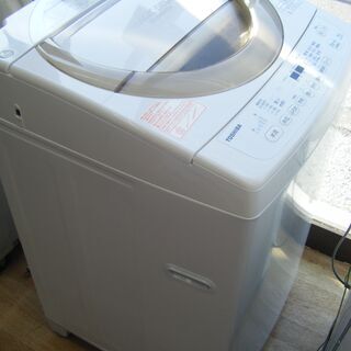 東芝　洗濯機　AW-8D3M　2016年式　8.0ｋｇ　中古品