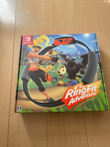 リングフィット