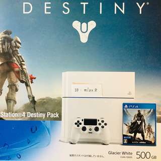 【美品】PlayStation 4 500GB (Destiny ソフト入りPack)の画像