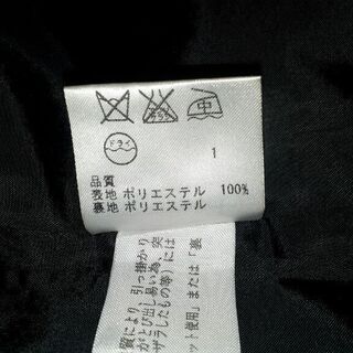 ネット決済が分からない為 一旦取消します喪服 組曲ノアール 半袖...