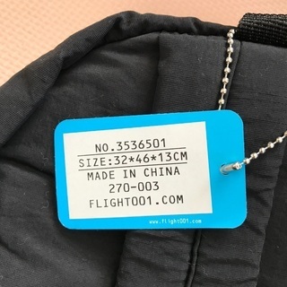 FLIGHT001 リュックの画像