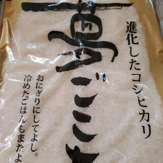 夢ごこち2㌔⑦♪*ﾟ