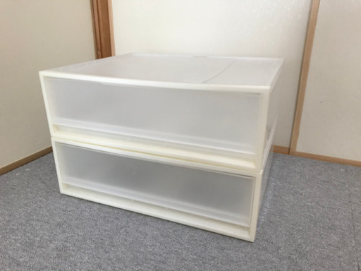 無印良品　収納ケース横ワイド小2セット
