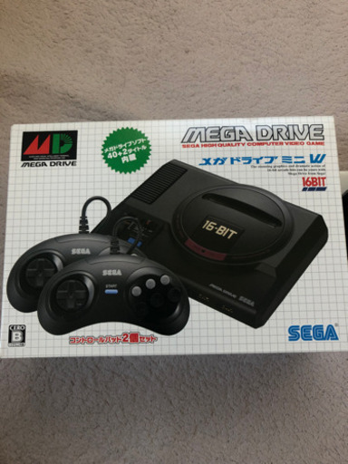 コロナ禍でメガドライブ最終値下げで