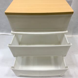 プラスチック製  シンプル 三段チェスト 天板 木目調 幅540×奥行405×高さ630㎜ 衣類収納 ホワイト×ベージュ 中古 ① Cの画像