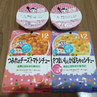 パクパク期（12ヶ月）