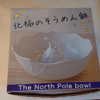 北極のそうめん鉢
