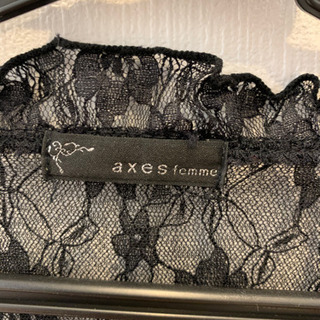 axes femme  総レースパーティーボレロの画像