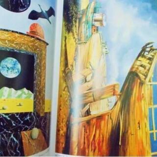 図録　ＦＩＧＵＲＡＴＩＯＮ ＣＲＩＴＩＱＵＥ　1992
