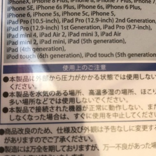 3.5㎜ヘッドフォン変換アダプター
