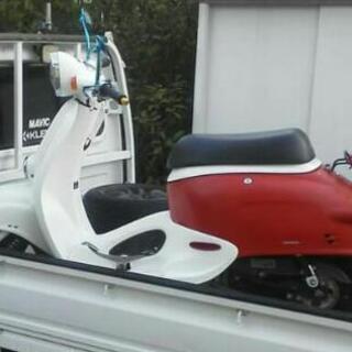 ジョルカブ 80cc 90km以上でます。