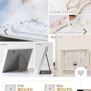 ★３点セット価格★赤ちゃんフォトフレーム、観覧車写真立てセットの画像