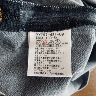 Burberry デニムスカート　黒　サイズ130の画像