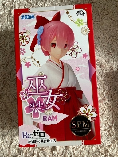 巫女style RAM Re:ゼロから始める異世界生活
