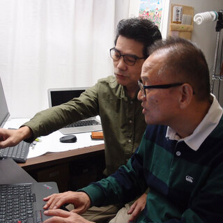 店舗を持たない隠れ家的中古パソコン専門ショップ「ぱそラボ」 - 横浜市