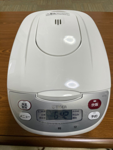 タイガー炊飯器5.5合　新品同様　※取りにきてくれる方限定