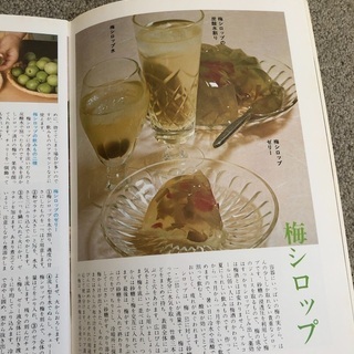 梅酒、梅干し、梅料理の画像
