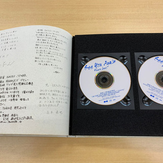 光GENJI CD 多数　【ブックプロジェクト】の画像